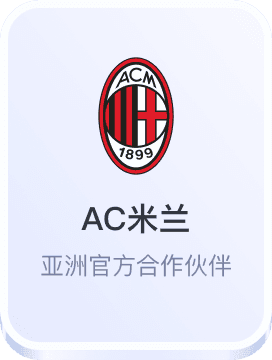 美高梅娱乐体育官网登录